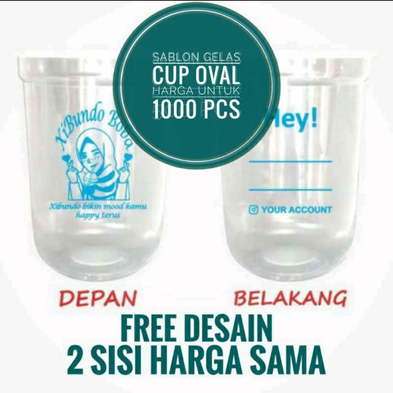 Sablon Plastik Gelas Cup Plastik Oval Ukuran 16oz Starindo || Harga Untuk 1000 Pcs