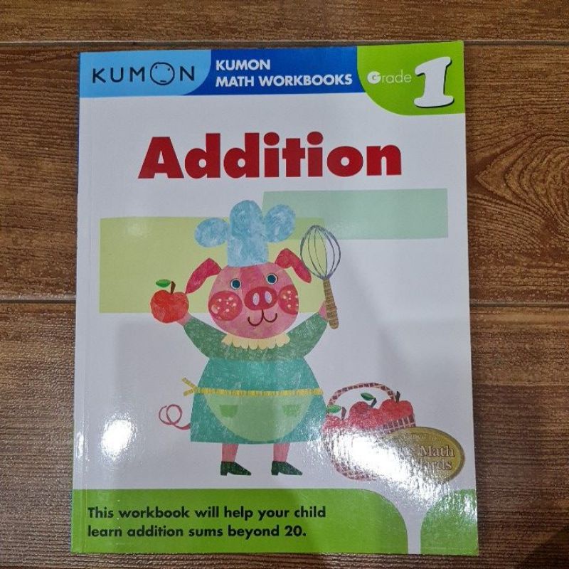 Kumon Addition Grade 1