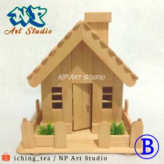 studio wooden playhouse