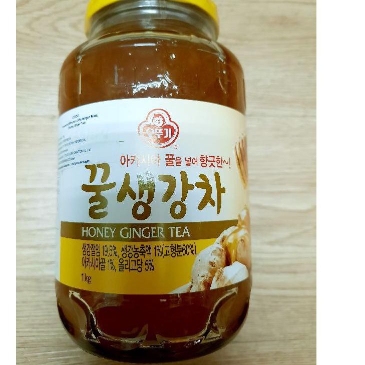 

TERKINI Ottogi Honey Ginger Tea (1kg) - Teh Madu Jahe Korea 69