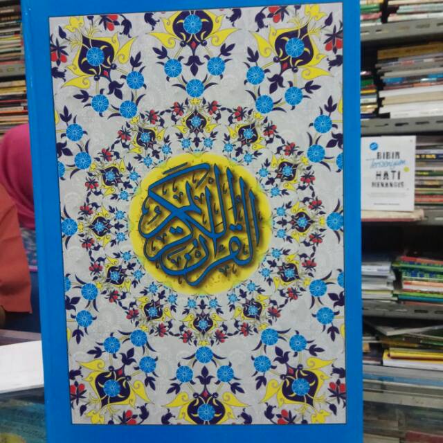 Al-Qur'an Besar A3