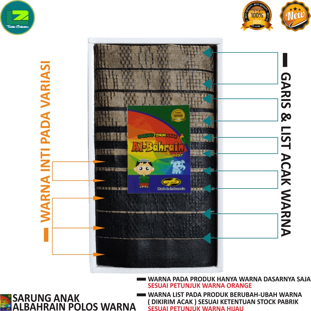 SARUNG ANAK MOTIF POLOS PREMIUM NEW ALBAHRAIN