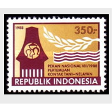 

Perangko Filateli D17 - Indonesia MNH 1v 01.07.1988 National Farmers and Fishermens Week