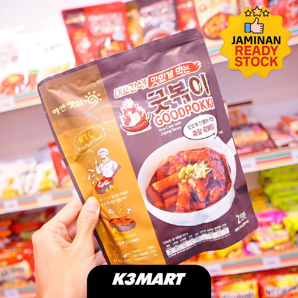 

Goodpokki Rice Cakes Pouch Jjajang Sauce Flavour 343gr