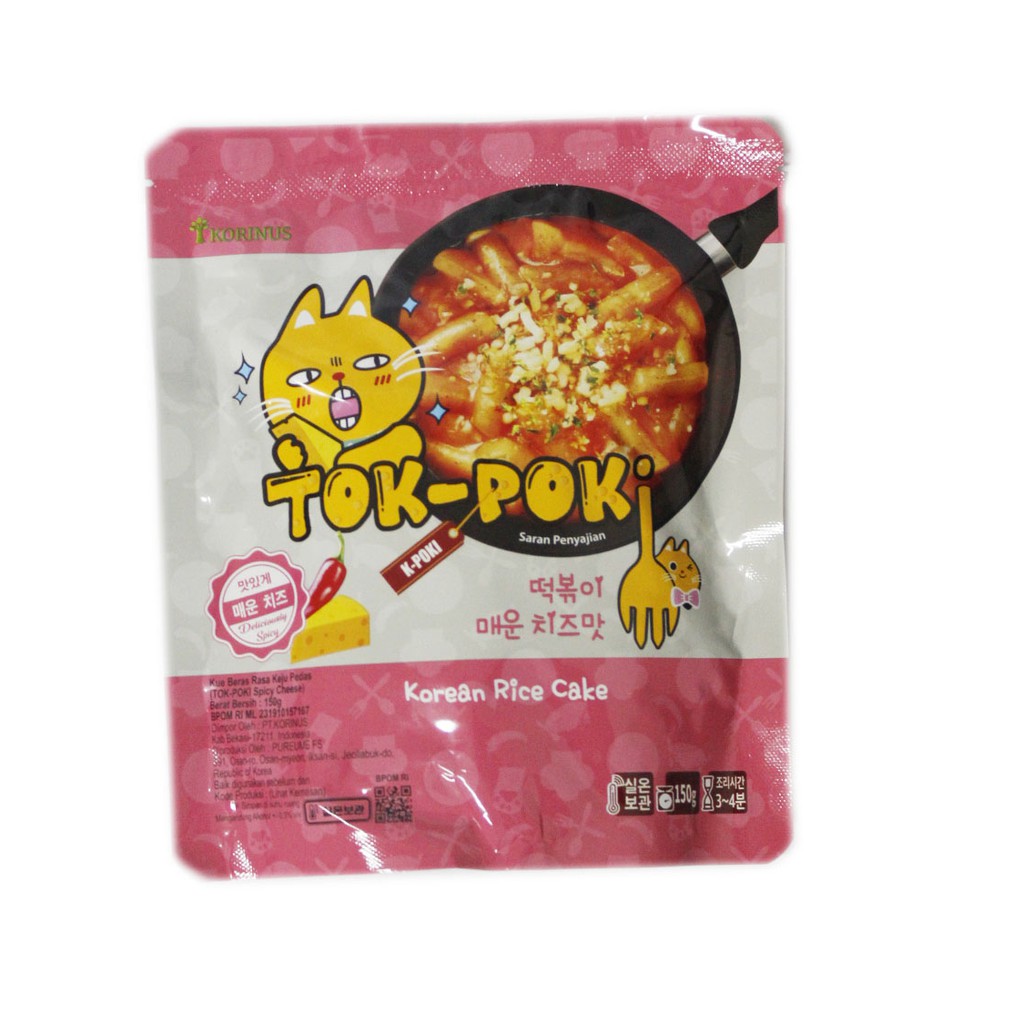 

KORINUS TOK POKI SPICY CHEESE 150G