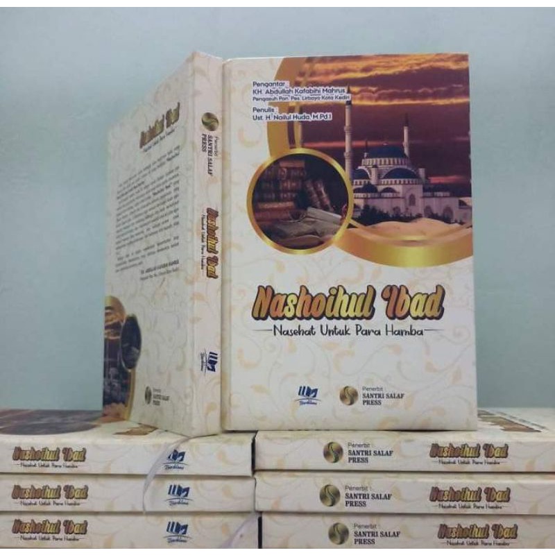 Terjemah Nashaihul ibad | Kitab Nashaihul ibad