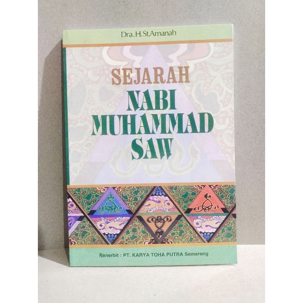Sejarah Nabi Muhammad SAW