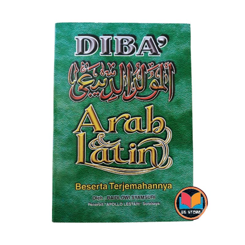 Buku Terjemah Kitab Maulid Diba' Arab dan Latin