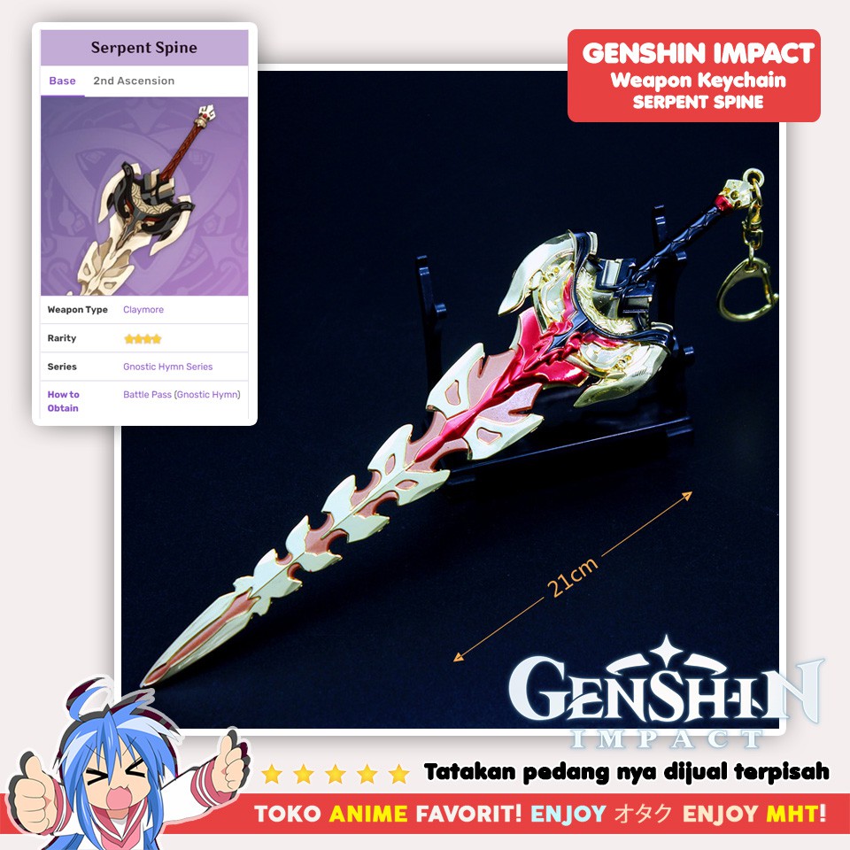 Gantungan Kunci Senjata Genshin Impact Serpent Spine Pedang Sword