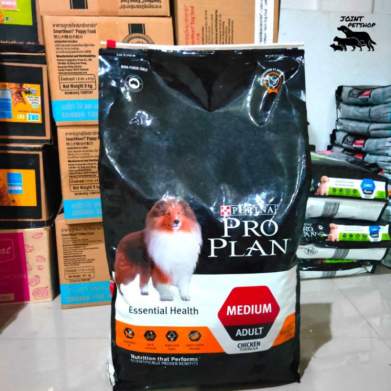 Proplan Adult Medium with Essential Health 15kg