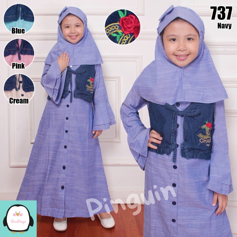 Fashion Gamis Set Baju Muslim Lebaran Anak Perempuan 4 5 6 tahun Motif Baru Rompi Jeans