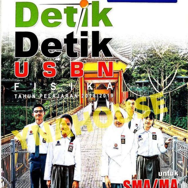 [PROMO] Buku Detik Detik USBN SMA/MA Mapel PKN / Geografi / Sosiologi Tahun 2018/2019 Intan Pariwara-Fisika