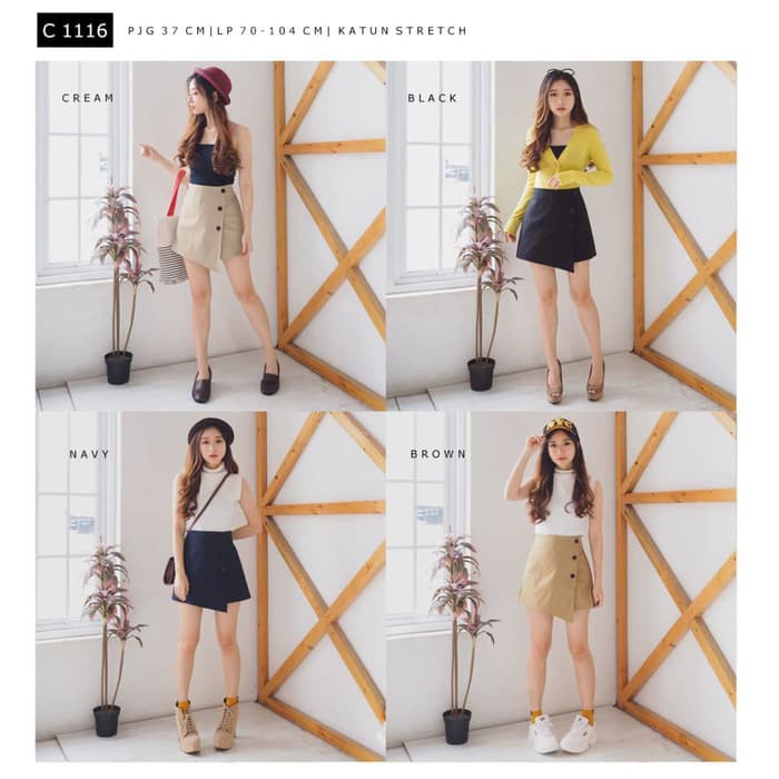 katun stretch skirt - c1116