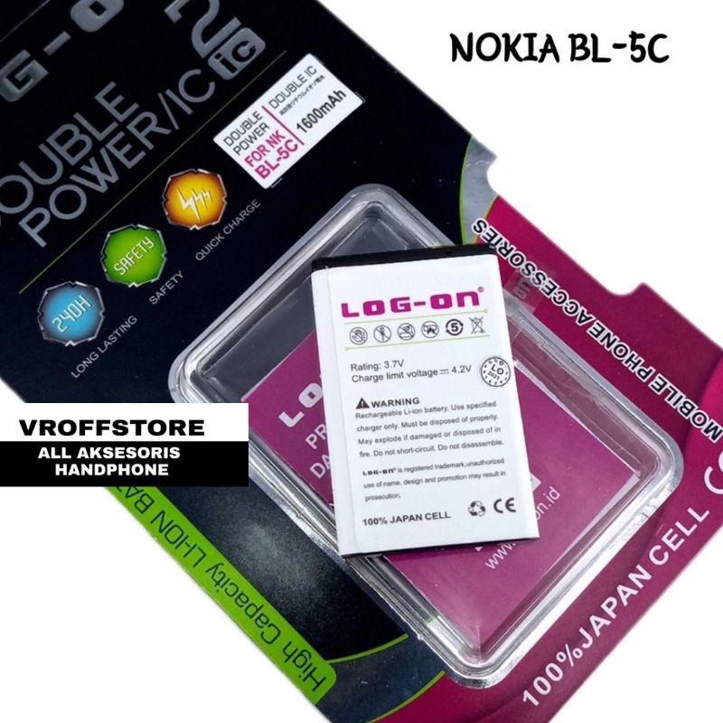 BATERAI NOKIA BL-5C BL5C BL4C BL4UL - 3650 1100 6630 7610 N70 N71 N72 N GAGE - LOG ON