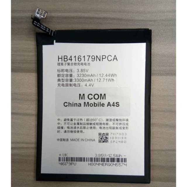 Battery Batre Baterai Double Power Mcom China Mobile A4s Hb416179NPCA