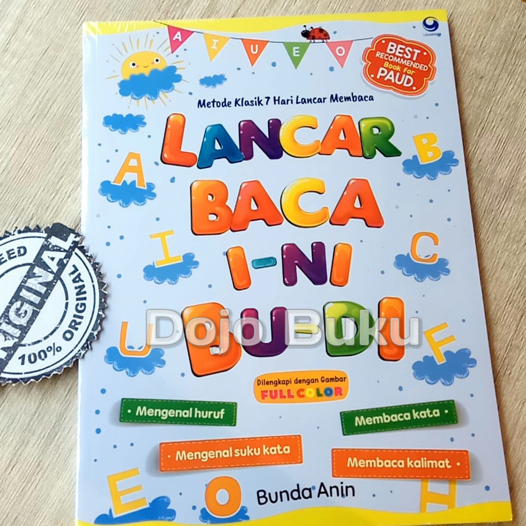 Lancar Baca ini Budi by Bambang Ruwanto, Anindiati Praminto Putri