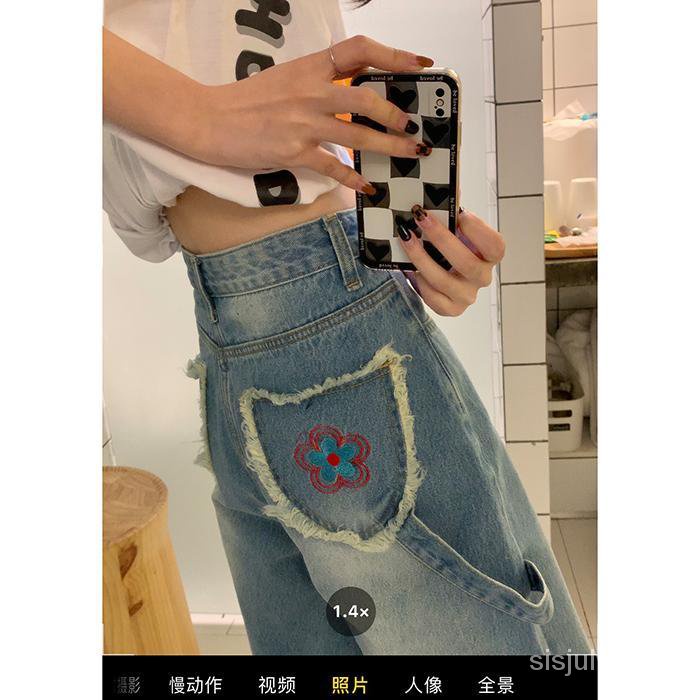 #Sisjuly# Celana jins biru wanita baru longgar lurus gaya korea pelangsing celana kaki lebar pinggan