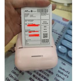 (STOK TERBARU) COD Mini Thermal Printer Bluetooth Printer Portable Tanpa Tinta  Termal Printer Label