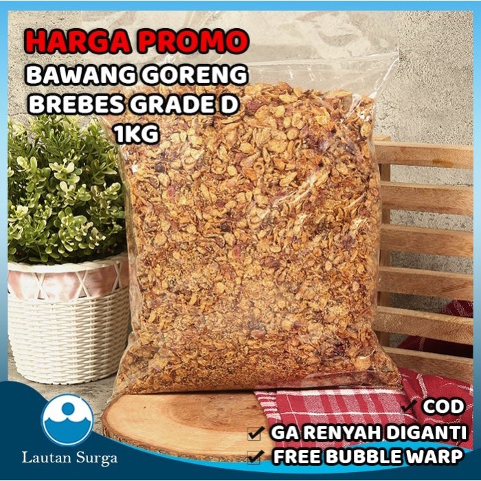 

✨COD✨ Bawang Goreng Brebes 1 Kg Bawang Merah Goreng Brambang Goreng Asli - Brebes D