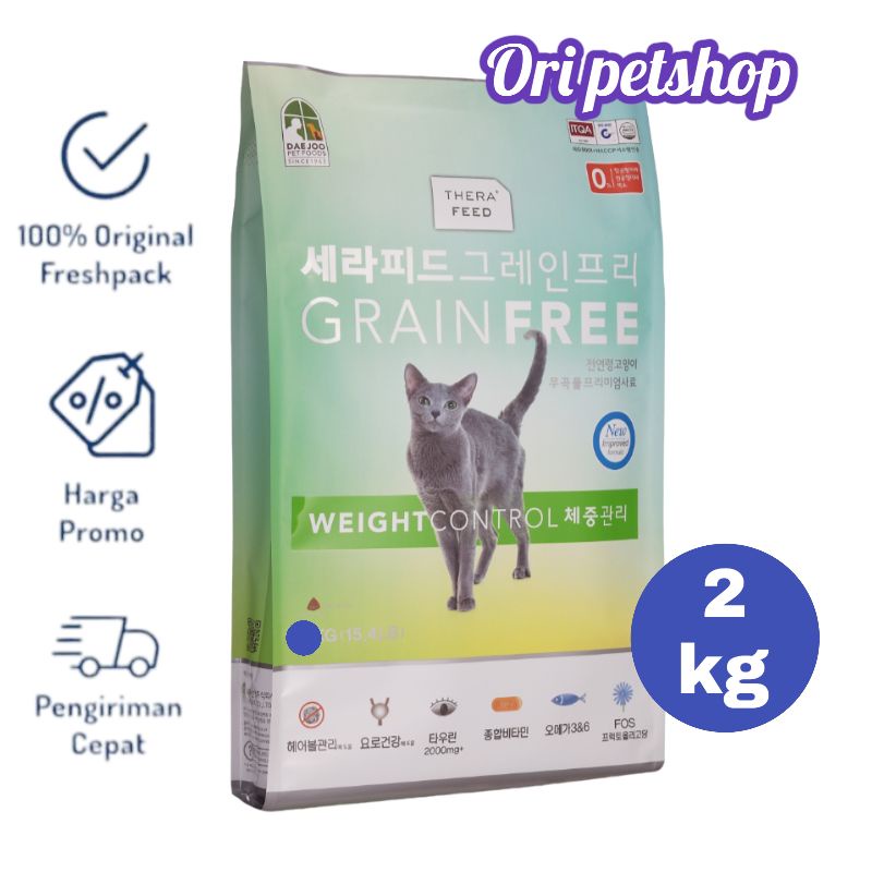 CATSRANG THERA FEED GRAINFREE WEIGHT CONTROL 2KG - THERAFEED GRAINFREE