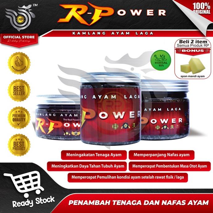 KAMLANG R POWER JAMU AYAM LAGA