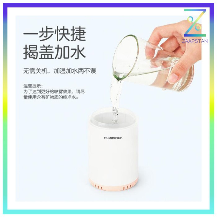 Taffware Air Humidifier Aromatherapy Night Pull Out Retractable 200ml