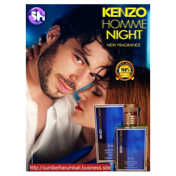 PARFUM-KENZO