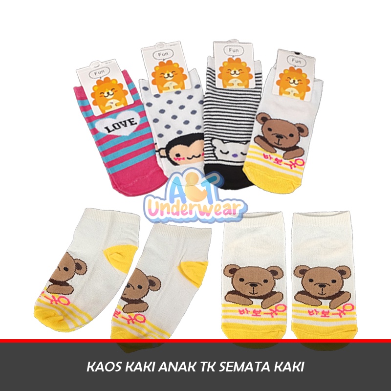 AT354-Kaos Kaki TK Semata Kaki/Kaos kaki anak TK/Kaos kaki pendek