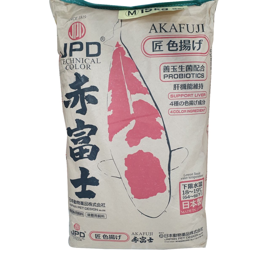 JPD Akafuji Technical Color Size S-M-L 15Kg Floating | Akafuji Jpd 15kg | Pakan Koi Impor