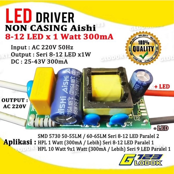 LED Driver LED 8-12 Watt 8-12W AC DC 300 mA PCB Board Tanpa Casing Box