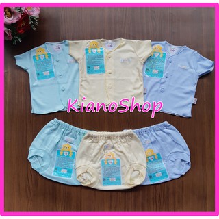  PAKET  BAJU  BAYI  BARU LAHIR NEWBORN  LIBBY  POLOS MOTIF BAJU  