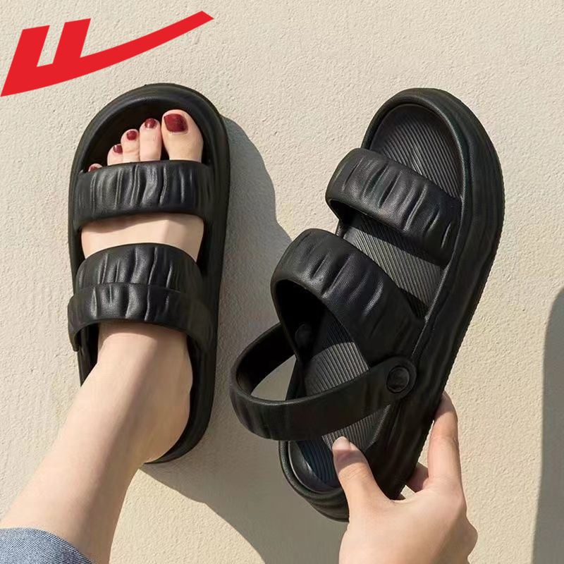 Sendal Slop JISOO Wanita Anti Slip Ringan Nyaman Stylish Sandal Slip On Fashionable Indoor Outdoor Comfortable Terbaru