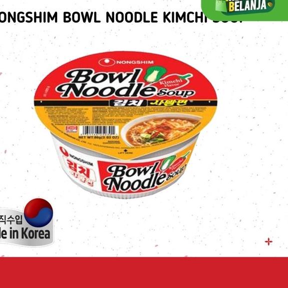 

♦ Nongshim Bowl Noodle Hot Kimchi 86g Made in Korea ☪
