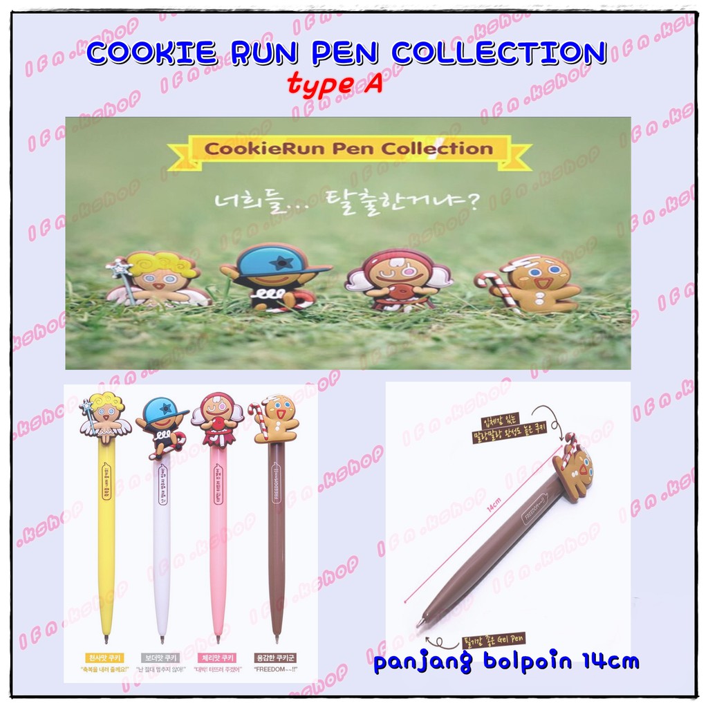 COOKIE RUN PEN COLLECTION