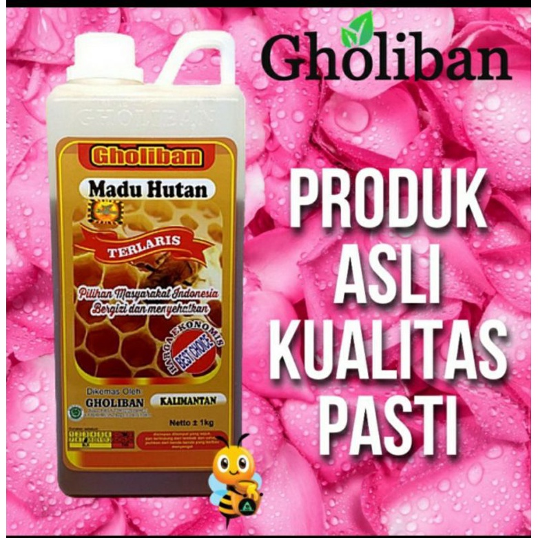

madu hutan kalimantan gholiban 1 Kg