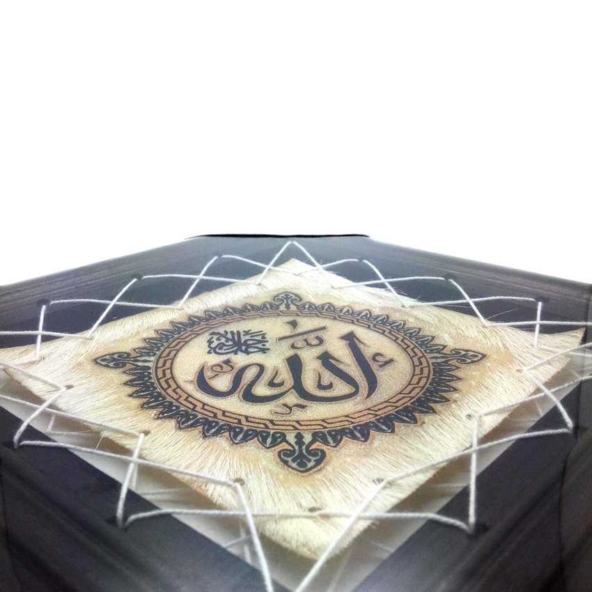 Hiasan Dinding Kaligrafi Allah Muhammad Kulit Kambing 24x24 cm