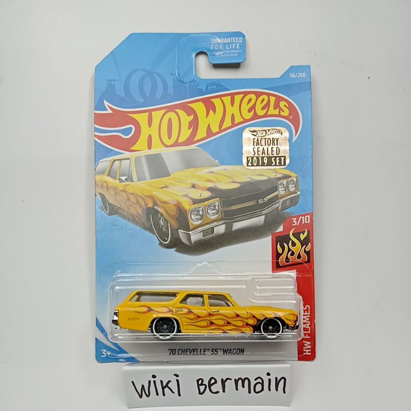 Hot Wheels 70 Chevelle SS Wagon