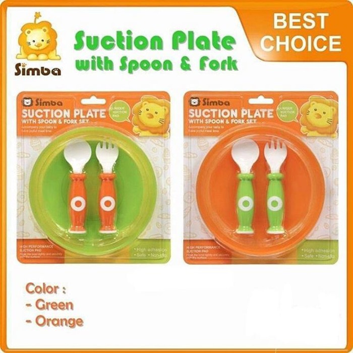 Simba Suction Plate with Spoon & Fork Set