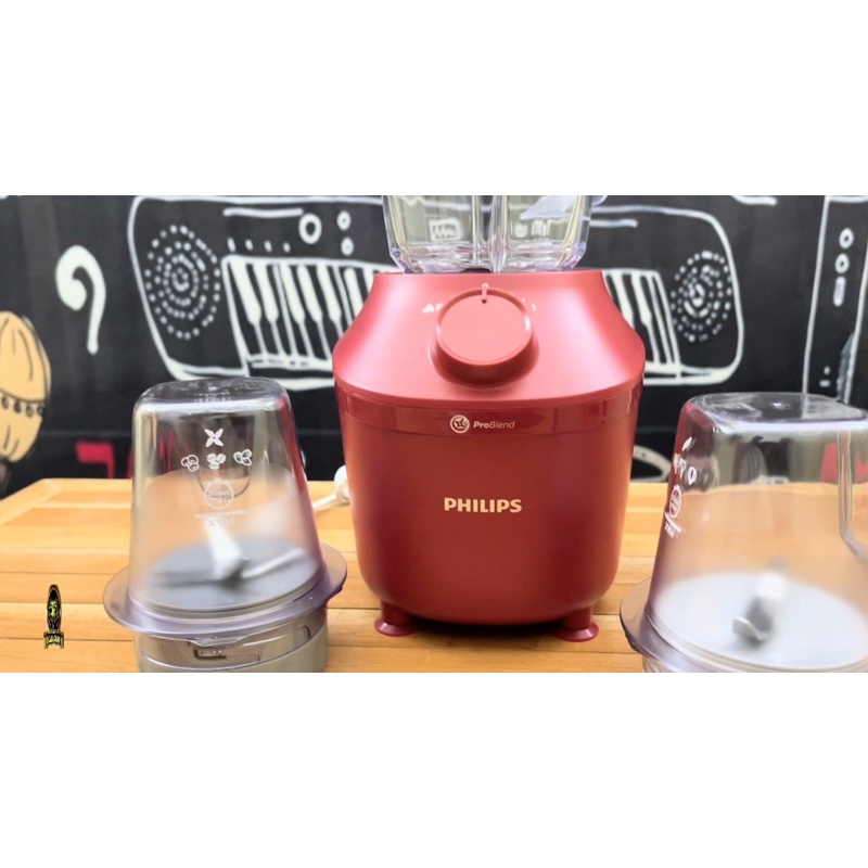 BLENDER PHILIPS 3000 series |HR 2042