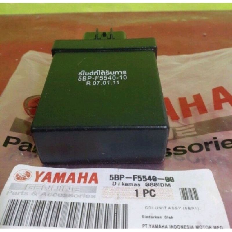 CDI Yamaha Motor Scorpio Z 5BP