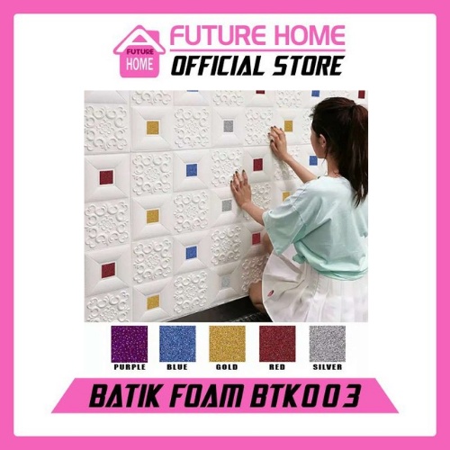 Wallpaper dinding 3d foam / Wallpaper dinding kamar tidur anak wallstiker 45cm x 8M3D Foam Motif Batik 70Cmx70Cm