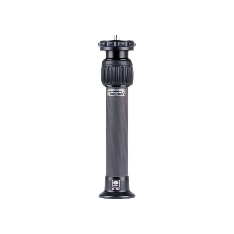 SIRUI SL-200 Carbon Fibre Center Column Extension