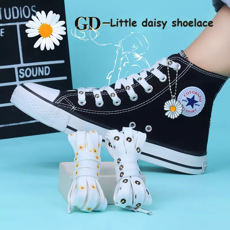 TALI SEPATU FASHION SNEAKERS UNISEKS KEYCHAIN BUNGA DAISY