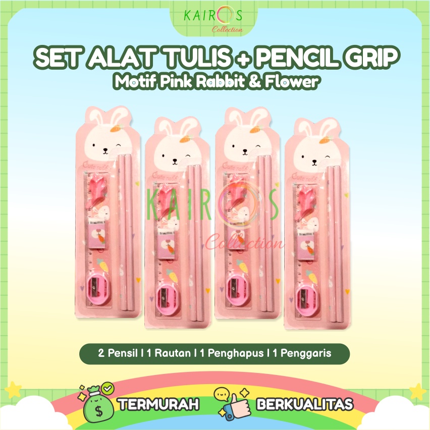 Alat Tulis Set Anak Motif Lengkap Dengan Pencil Grip