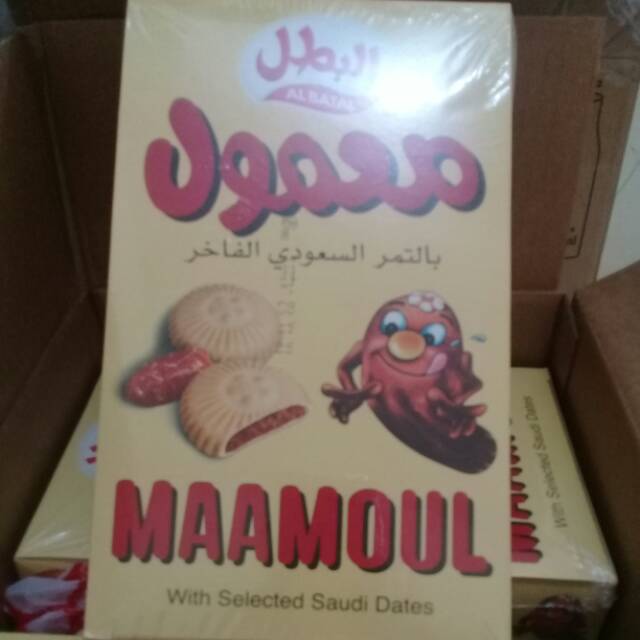 

Mamoul Biscuit Kurma