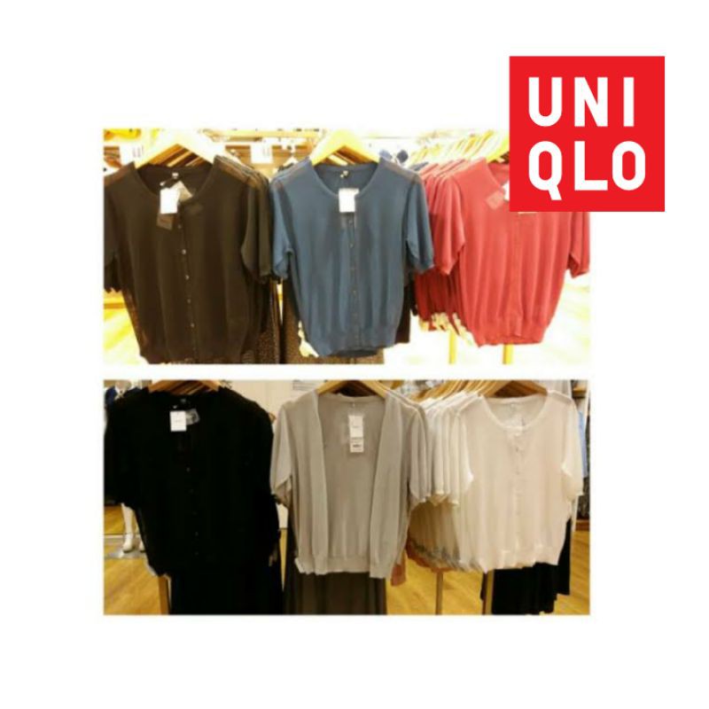 Cardigan v-neck Uniqlo