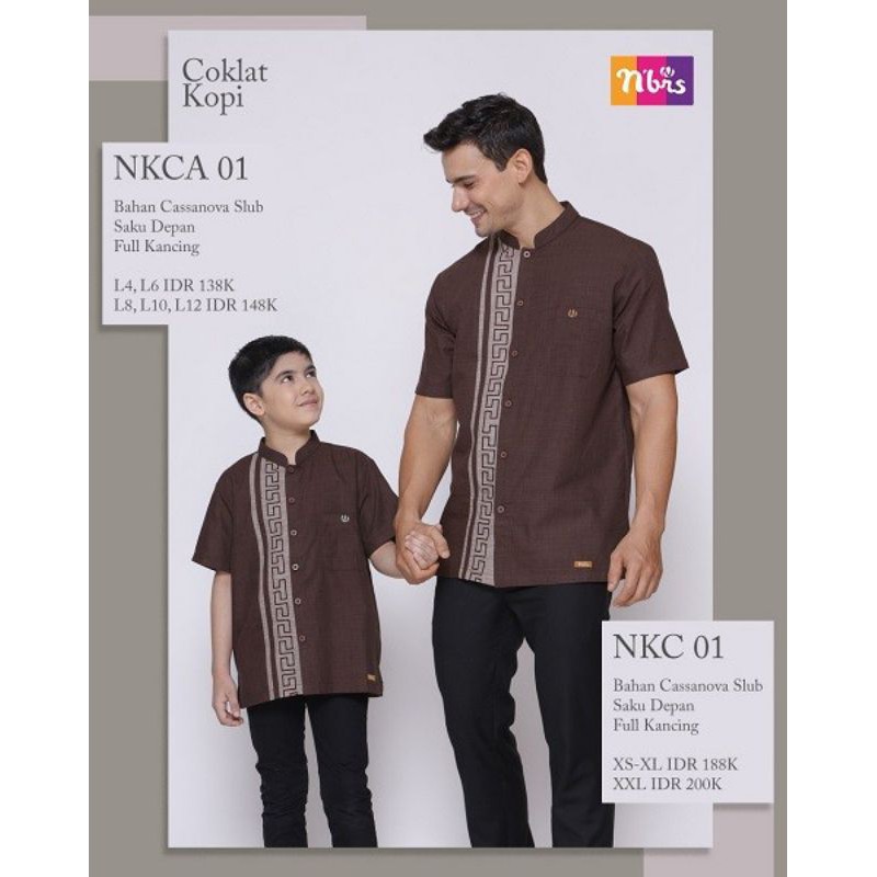 Nibras Koko Couple, NKC 01 Nibras, NKCA 01 Nibras, Couple Ayah dan Anak