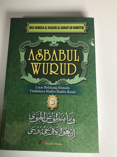 ASBABUL WURUD 3 JILID