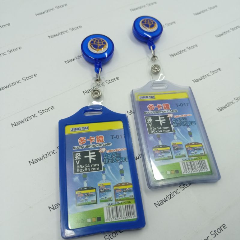 

GANTUNGAN ID CARD YOYO LOGO PERHUBUNGAN-TEMPAT ID CARD KARET RUBER 2 KARTU
