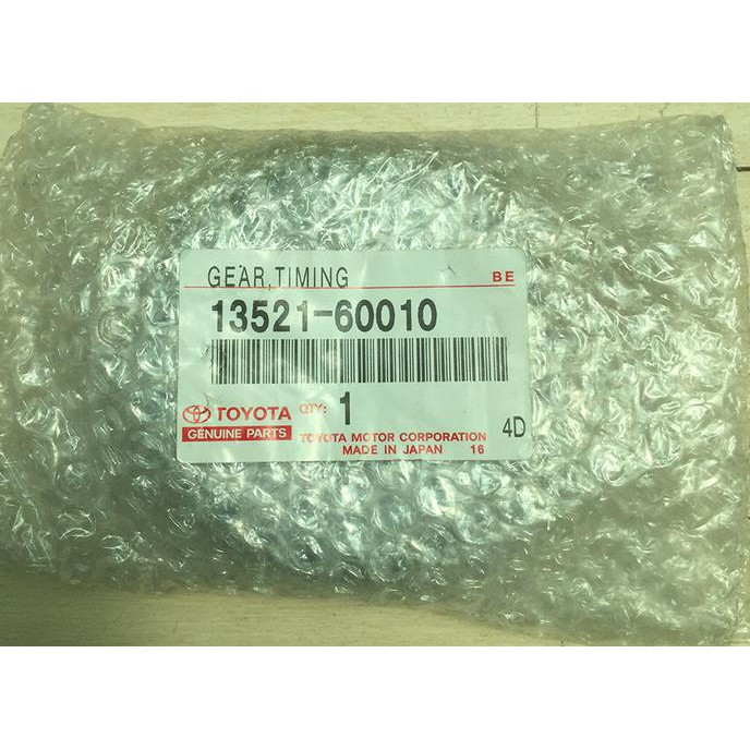 Gigi Ken Ass Sparepart mobil Toyota Hardtop